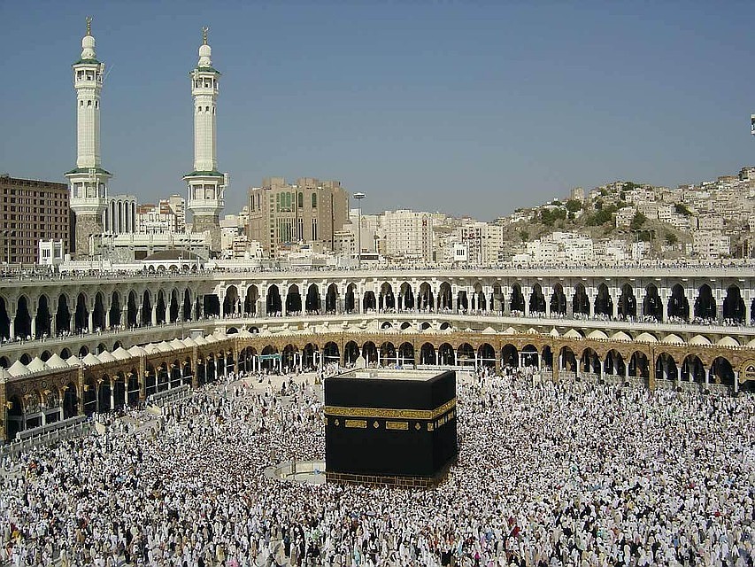 Фото: islamdag.ru