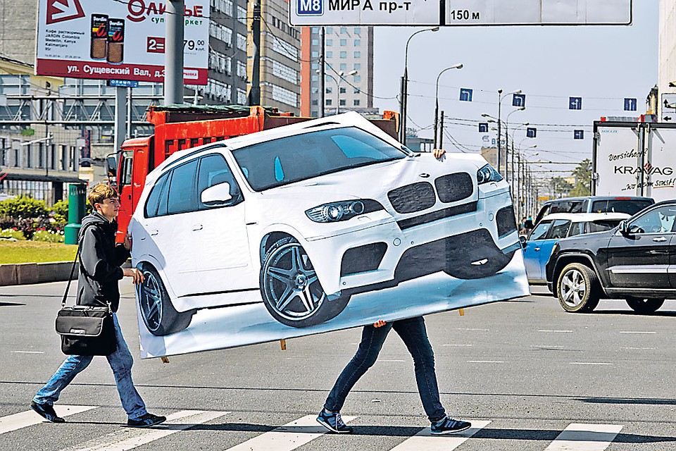 - Алло... Да, мама... Да, купил, как обещал... Да, иномарку...
