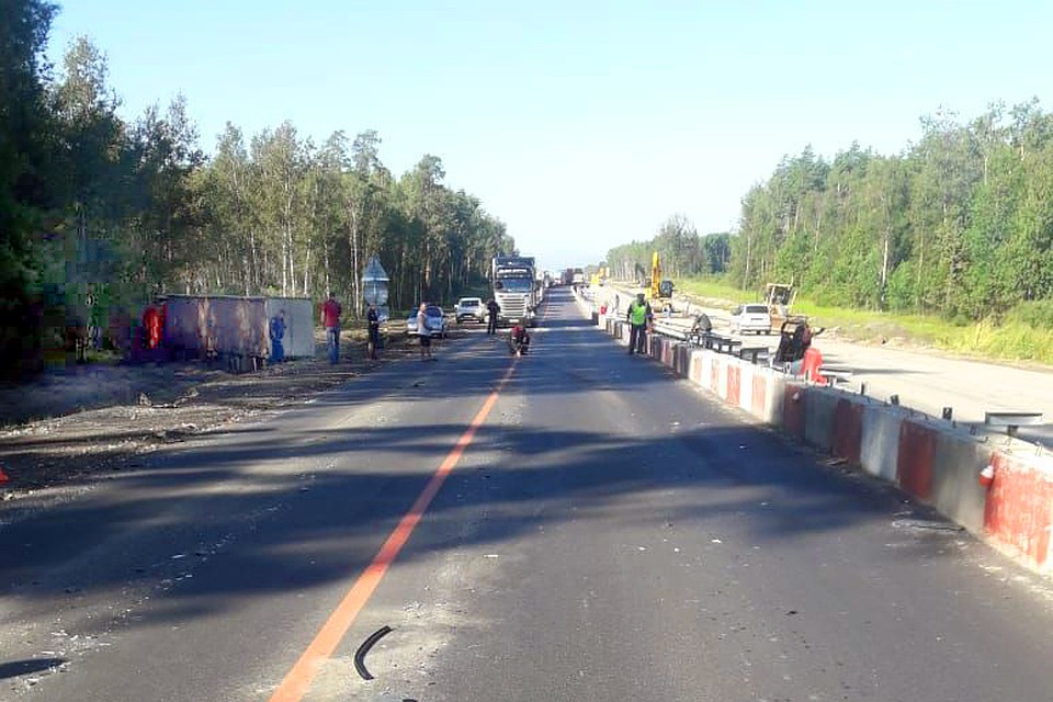 предоставлено областной полицией.