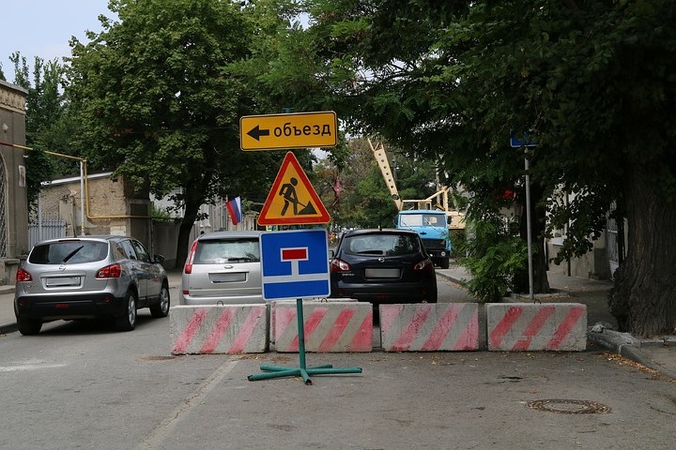По всему городу ведутся дорожные работы