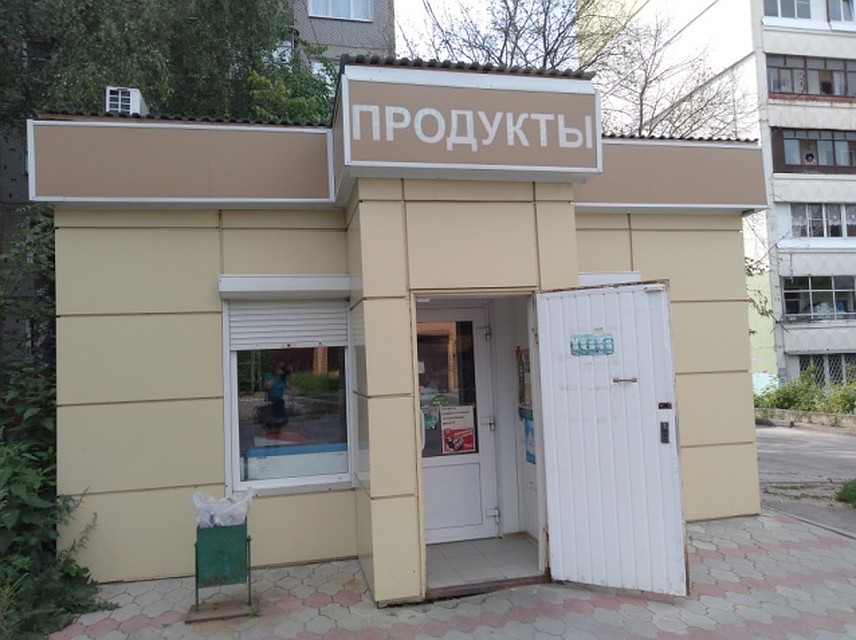 Фото: Роспотребнадзор по Тульской области