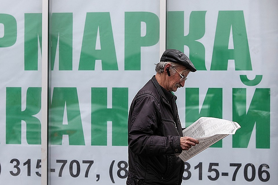 Наименее уверенно на рынке себя чувствуют представители топ-менеджмента и банковской сферы.