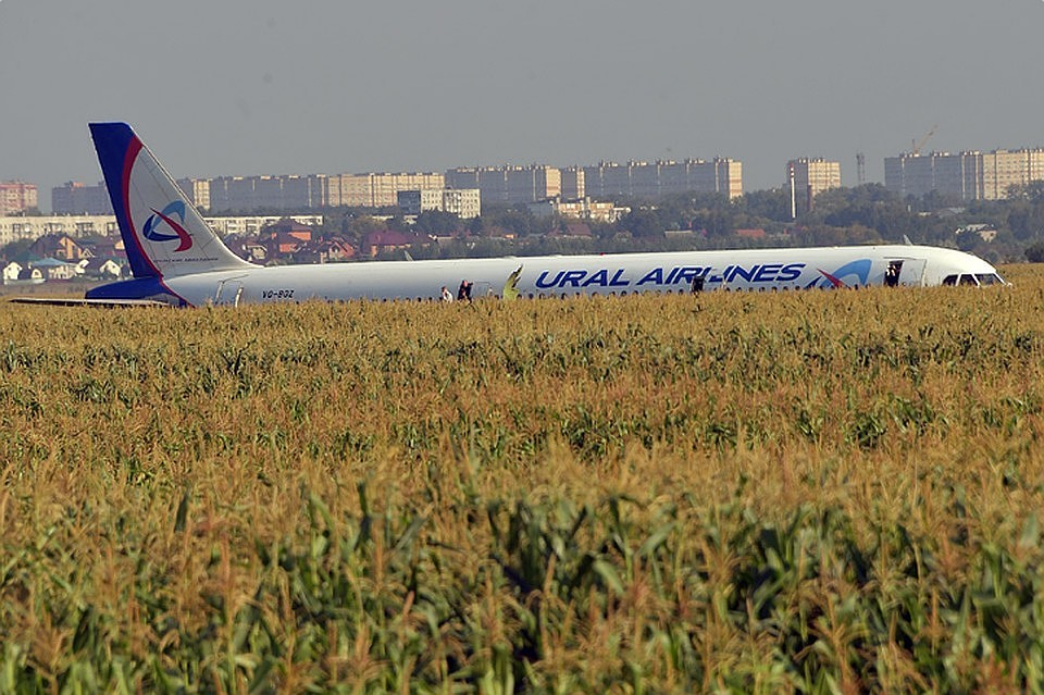 Airbus А321 полностью подготовлен к эвакуации