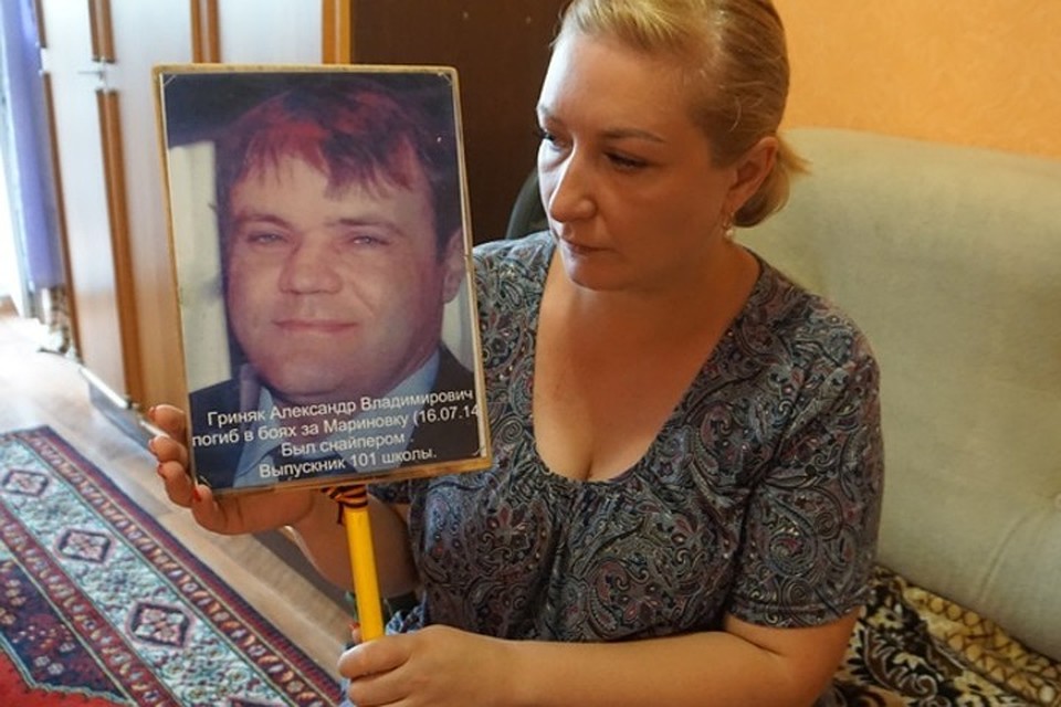 Вдовы дождались, что о них наконец-то вспомнили.