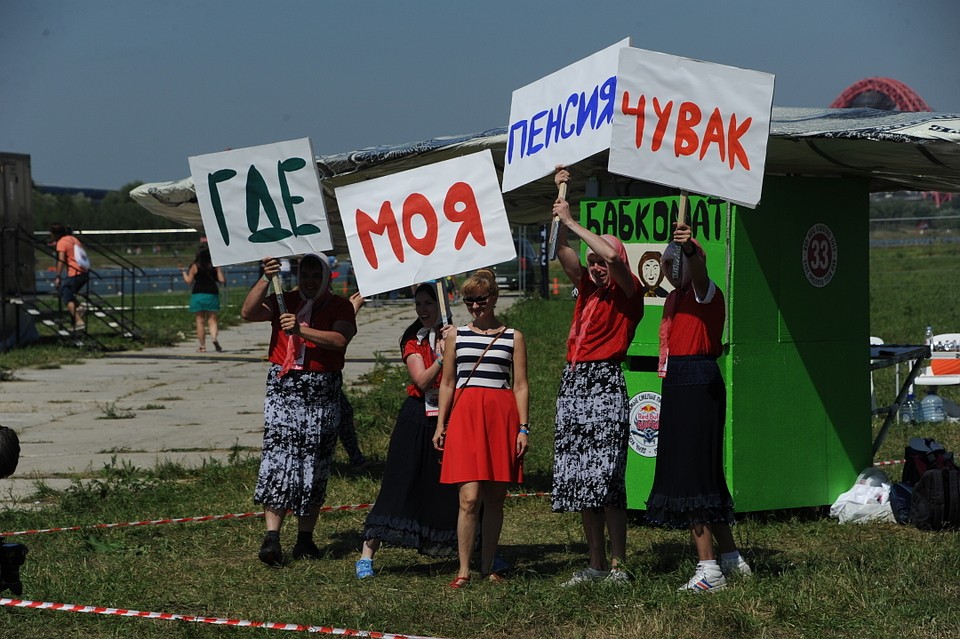 Дагестанский чиновник устал ждать старость