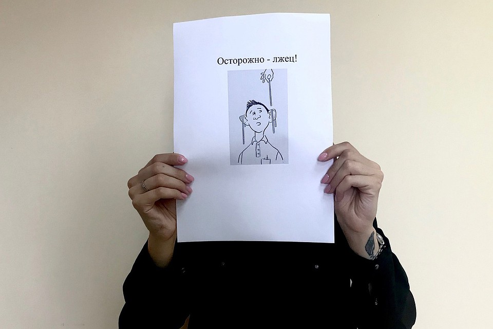 Плюсы и минусы лжи