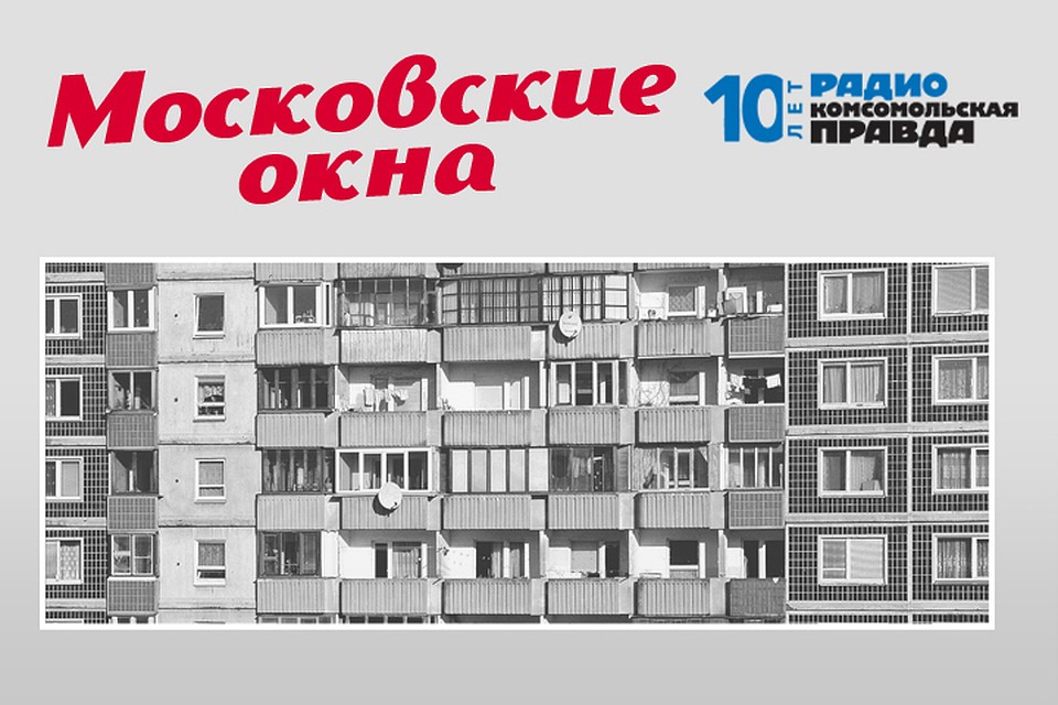 Московские грибники установят мировой рекорд в походе за грибами