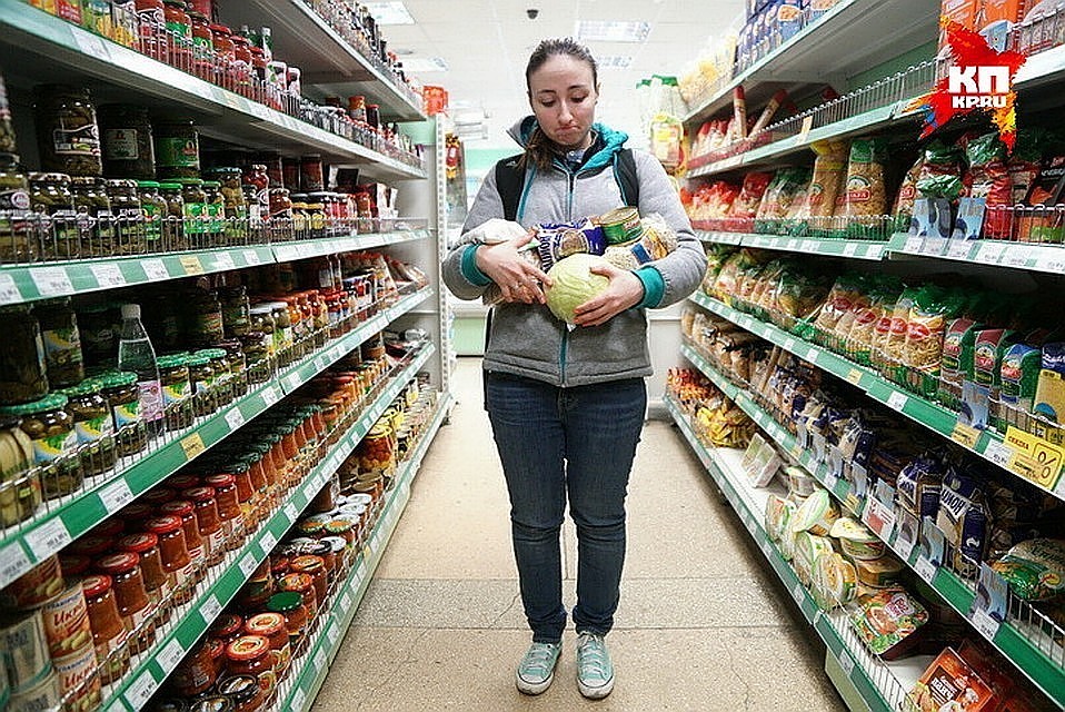 Цены на продукты не стабильны.
