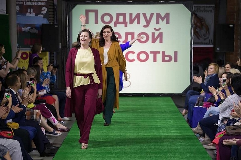 В Красноярске пройдет конкурс красоты для тех, кому 50+. Фото: сайт администрации города