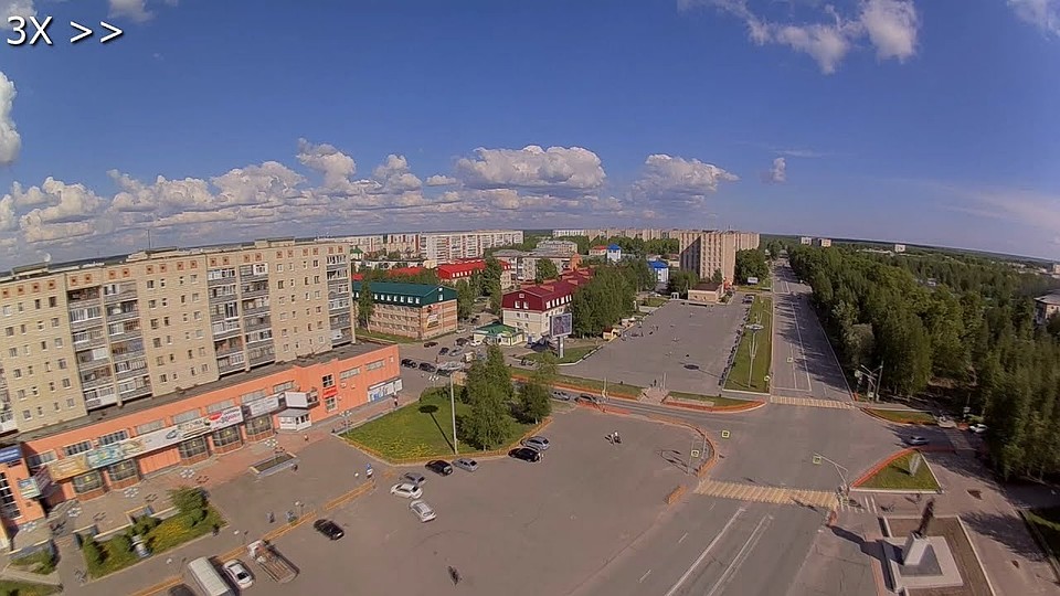 Исчезновение руководителя отделения банка взбудоражило город