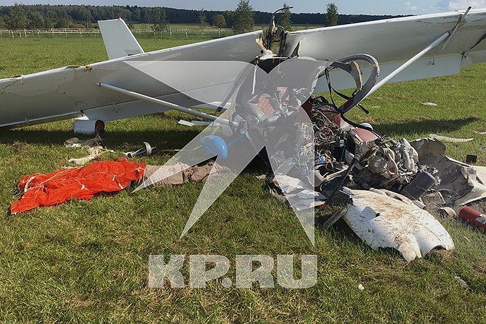 ЧП произошло в Подмосковье, один человек погиб
