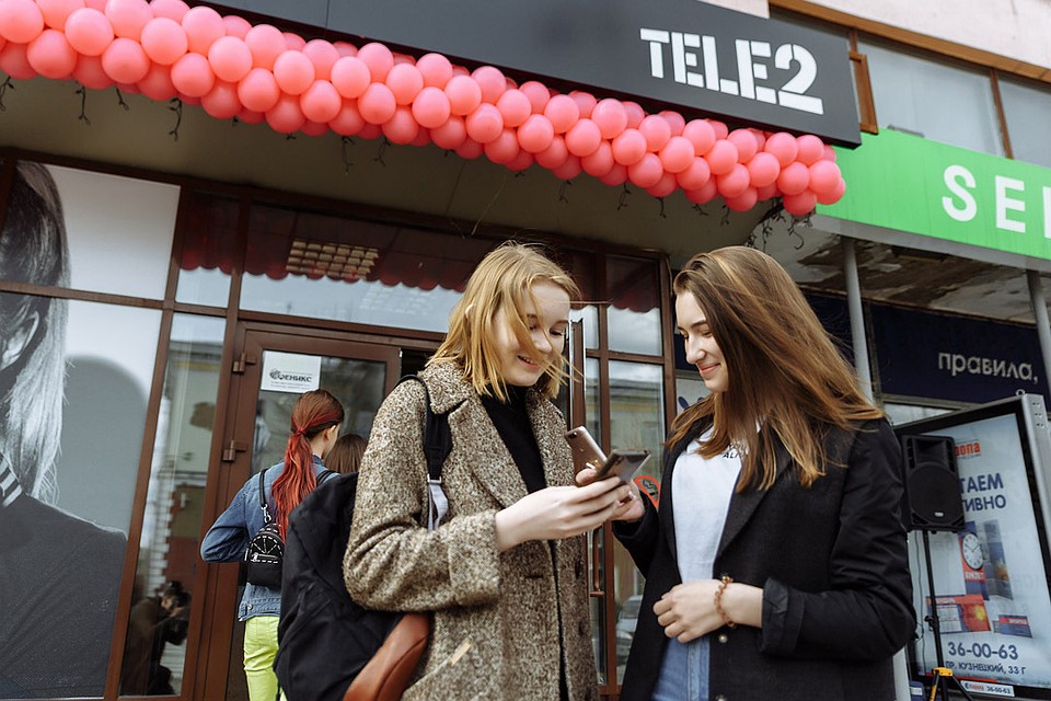 В Новосибирске Tele2 продвигает тариф «Мой онлайн», который теперь подстраивается под потребности клиента.