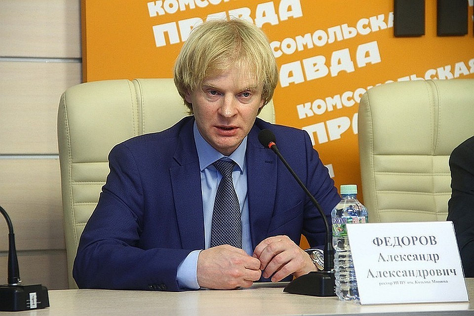Ректор Мининского университета Александр Федоров возглавит Балтийский университет имени Канта