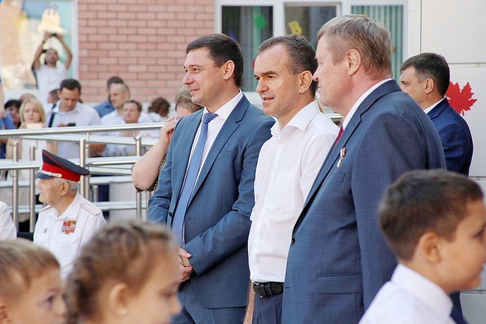 Фото: администрация края