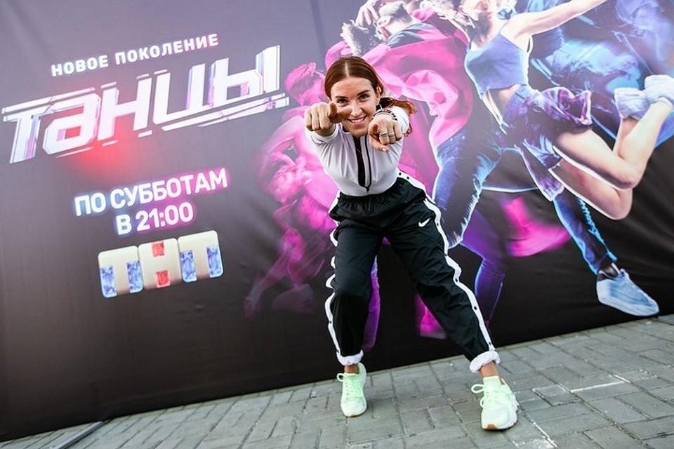 Фото: ТНТ