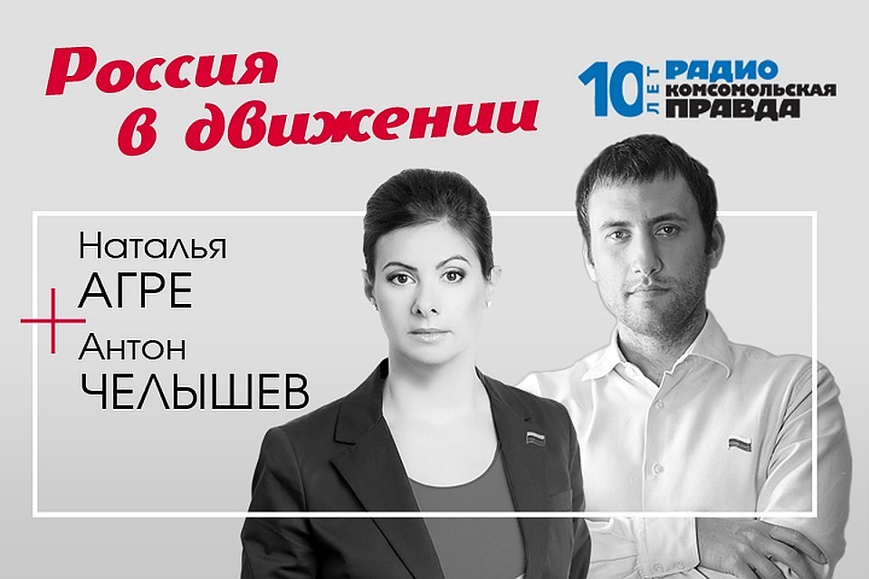 Выделят ли безопасность дорожного движения в отдельный обязательный школьный предмет