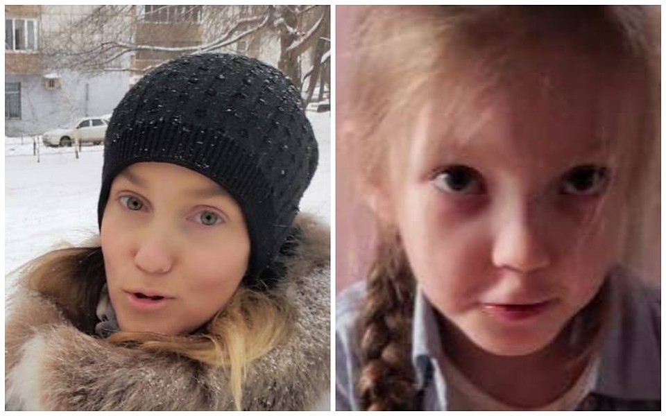 Фото: ДПСО "Лиза Алерт"