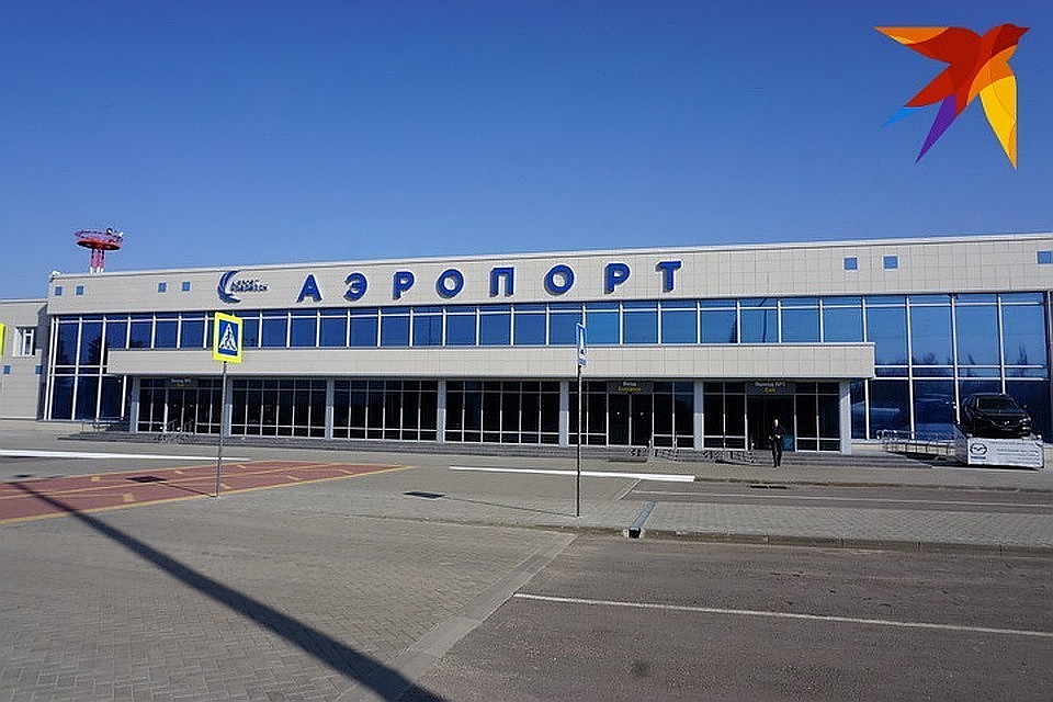 В 7.36 экипаж запросил посадку.