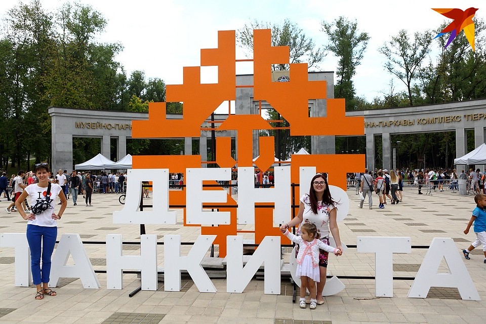 На «Wargaming Fest: День танкиста» выступят легендарные The Offspring, «Вопли Видоплясова», «Звери» и «Крамбамбуля».