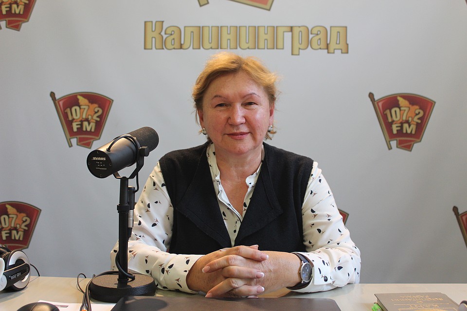 Елена Серая