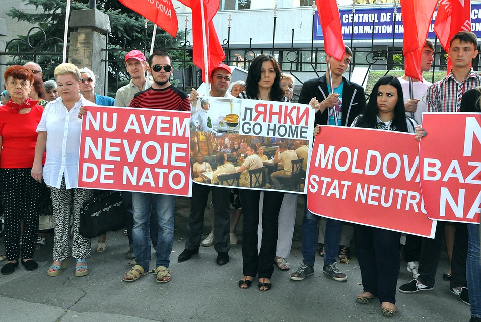 Нам НАТО - не надо!