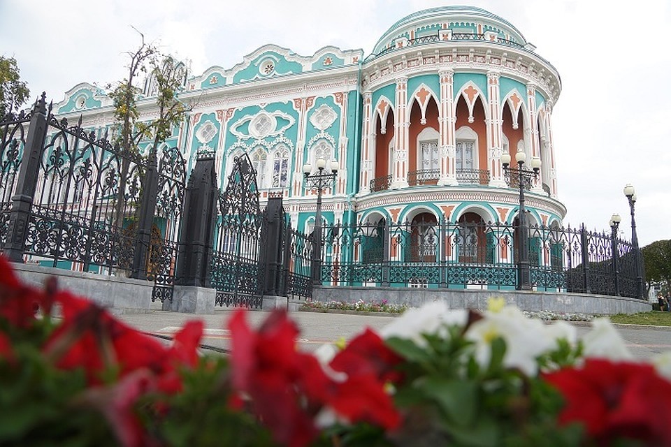 Екатеринбург вошел в ТОП-200 самых популярных городов мира