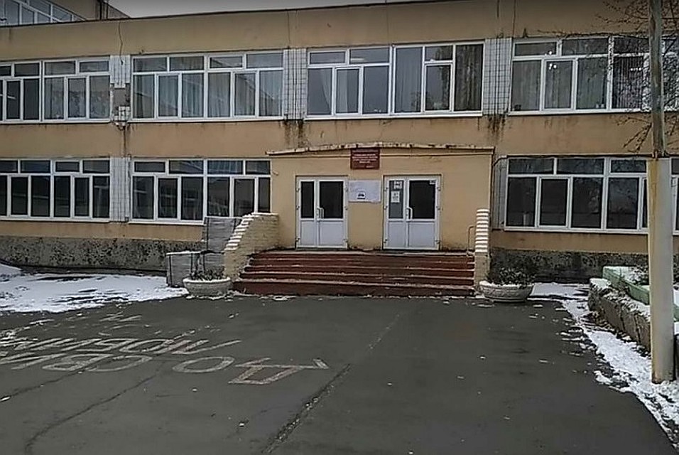 Инцидент произошел рядом с этой школой. Фото: Google Maps