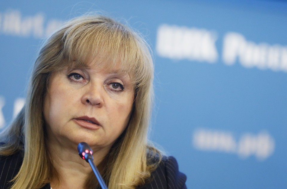 Элла Памфилова. Фото: Александр Щербак ТАСС