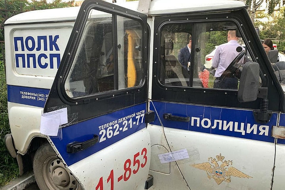 Фото: СУ СКР по Свердловской области