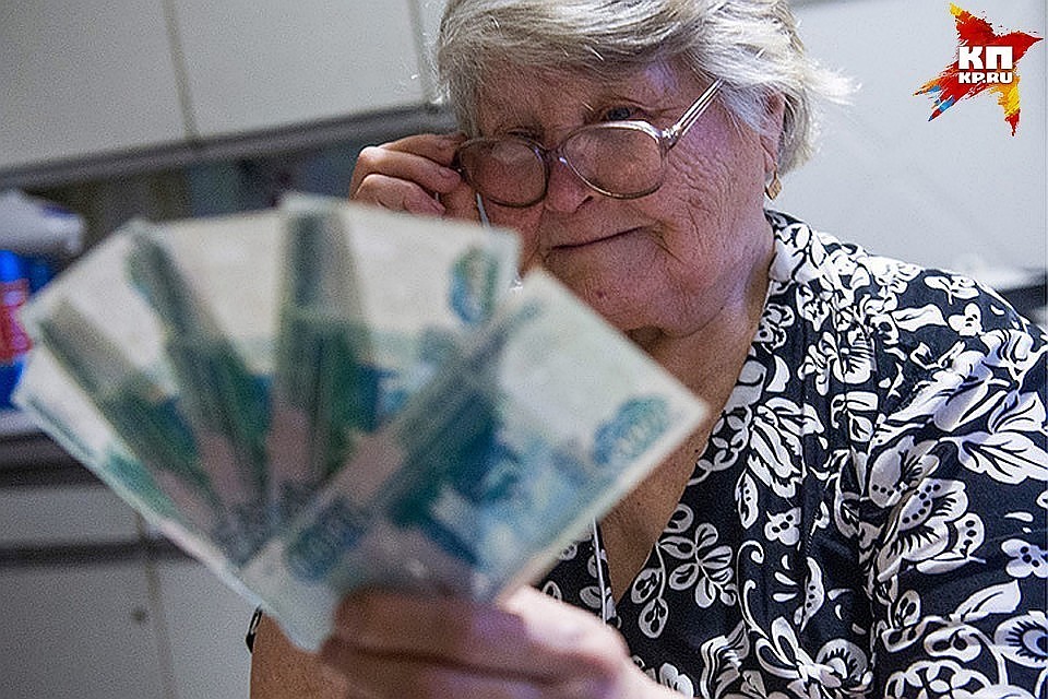 В Минфине разработали законопроект новой системы пенсионных накоплений