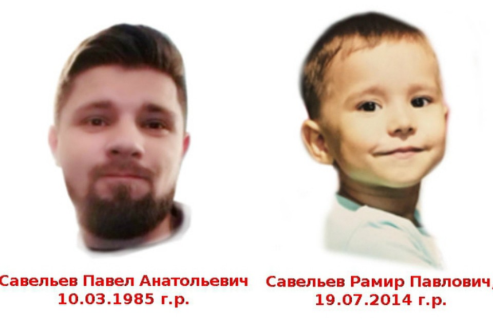 В Красноярске разыскивают мальчика Рамира ФОТО: УФССП России по Красноярскому краю