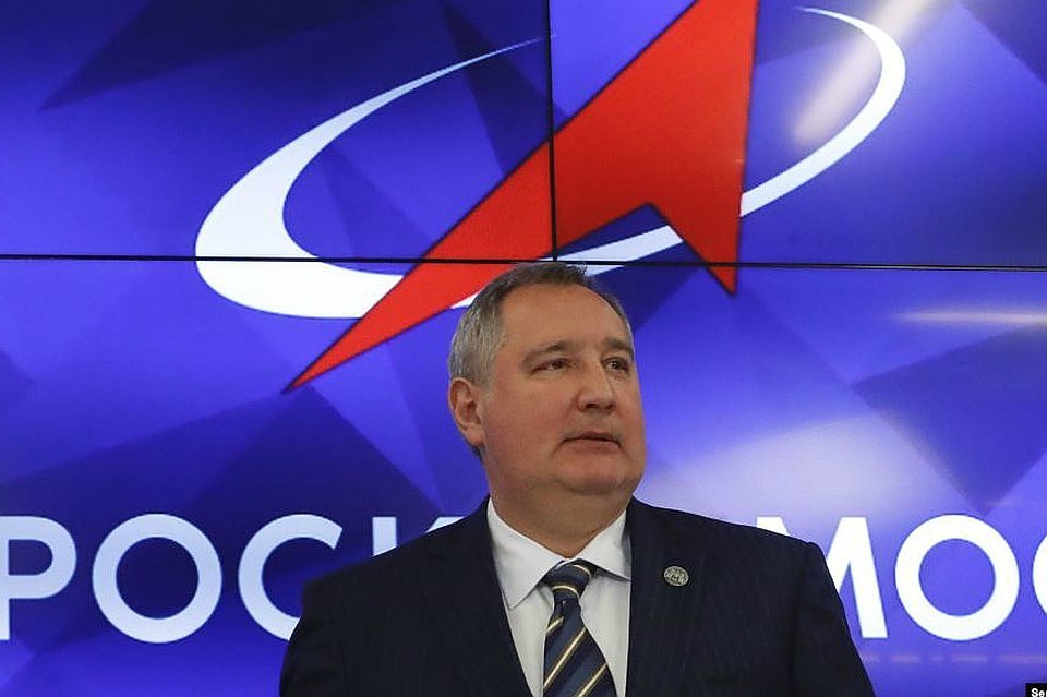 Глава "Роскосмоса" Дмитрий Рогозин