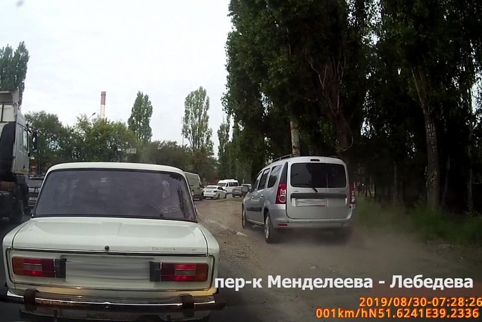 Кадр из видео, предоставленного ГУ МВД по Воронежской области.