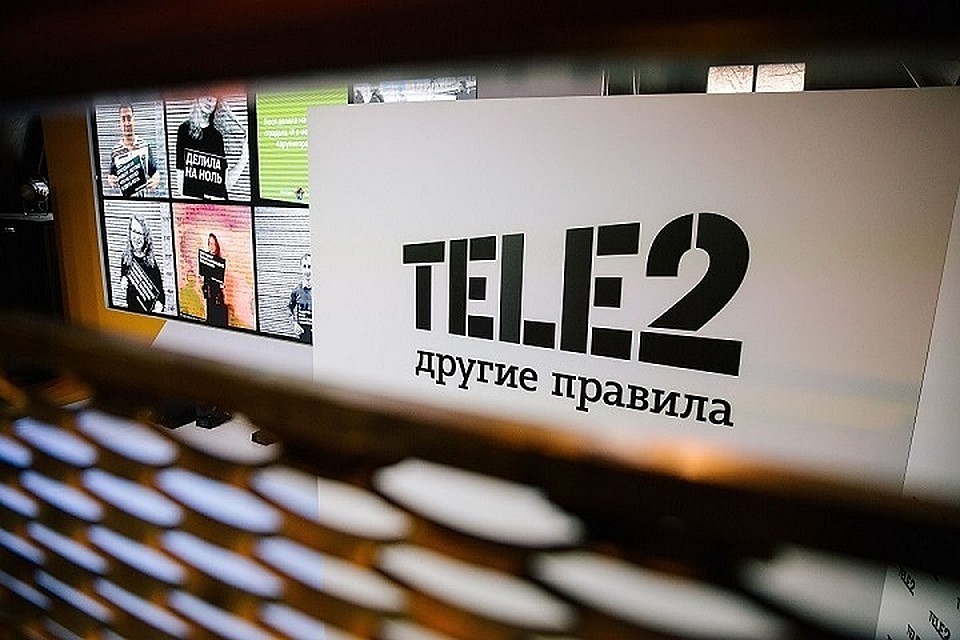 Абонентам Tele2 не нужно выбирать подарок – каждый понедельник они могут воспользоваться сразу всеми предложениями партнеров