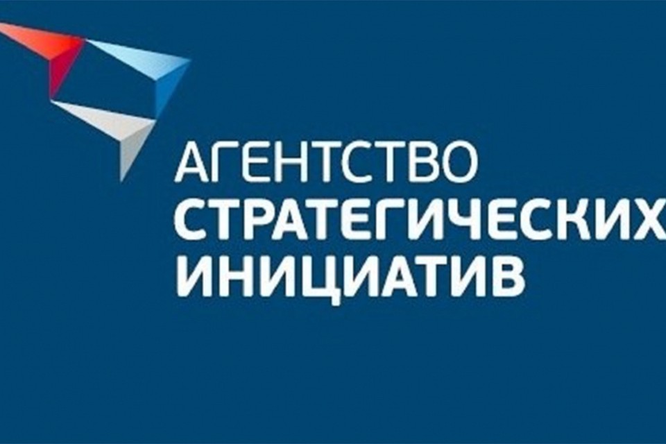 Фото: ВятГУ