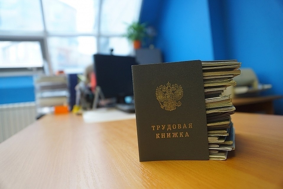 Жители Твери смогут найти работу на "Ярмарке вакансий" в ДК "Химволокно"