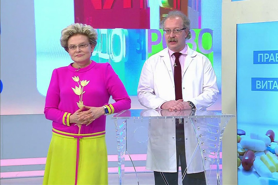 Елена Малышева и Андрей Продеус.