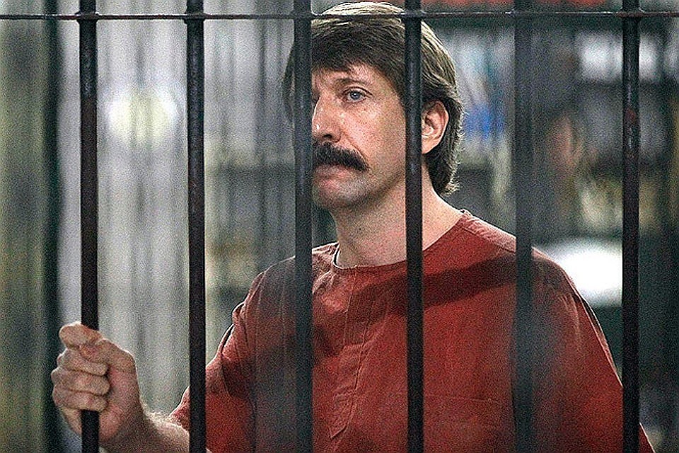 Бут был арестован в 2008 году