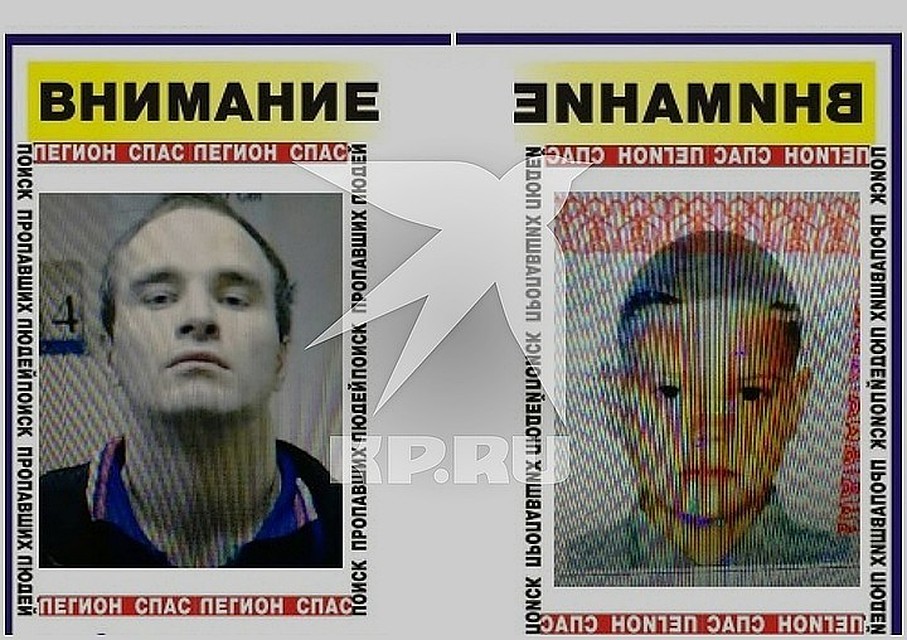 Беглецов поймали.