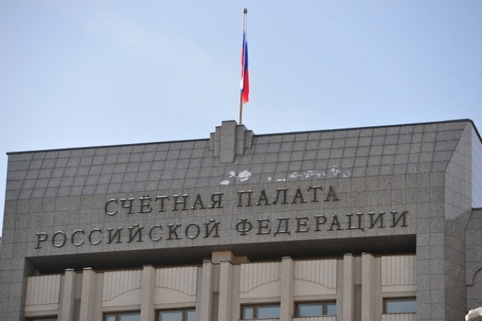 После проверок Счетной палатой исполнения бюджета за 2018 год следователи возбудили одно уголовное дело
