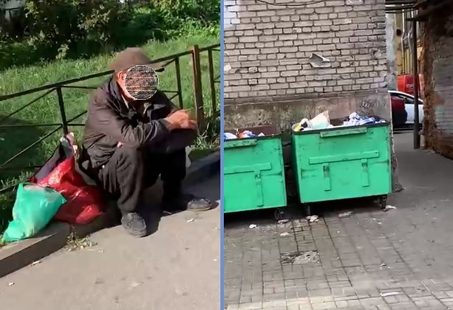 Фото: СОЦСЕТИ