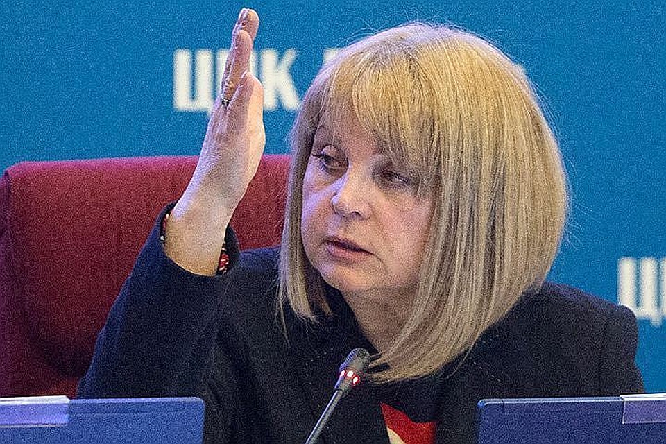 Элла Памфилова отпразднует день рождения в кругу близких. Фото: Сергей Бобылев ТАСС