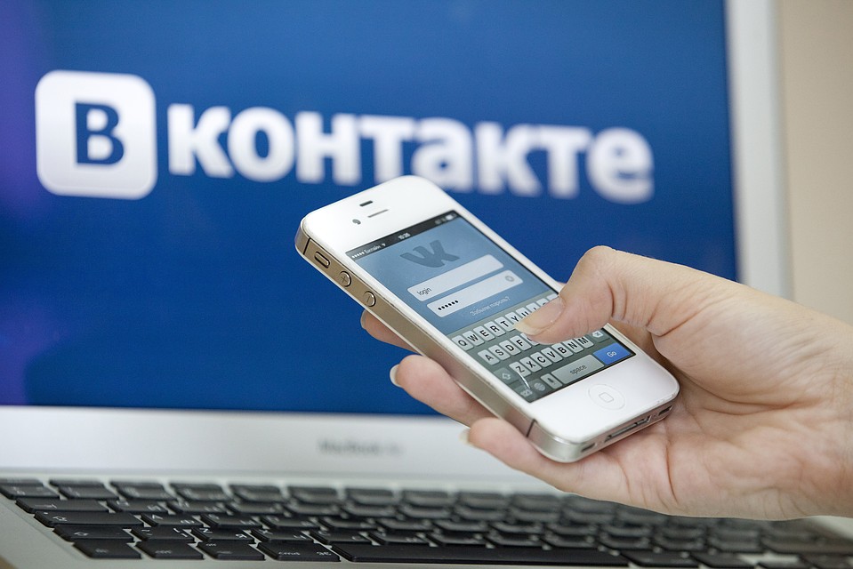 "ВКонтакте" планирует внедрить систему, блокирующую загрузку пиратских копий книг