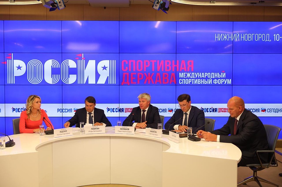 Фото: пресс-служба правительства