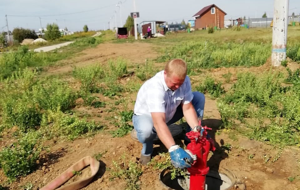 Фото: Администрация города