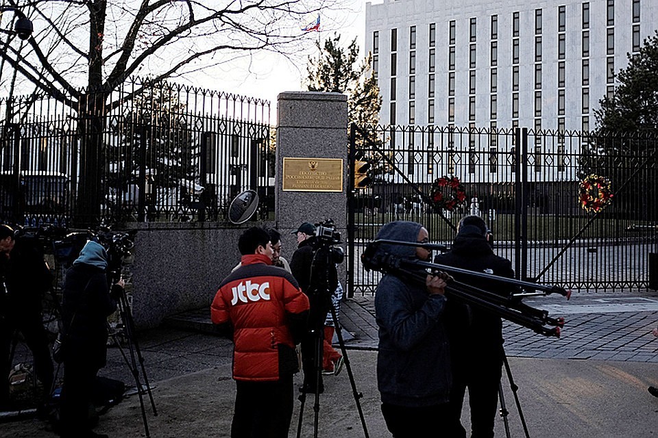 Российское посольство в Вашингтоне
