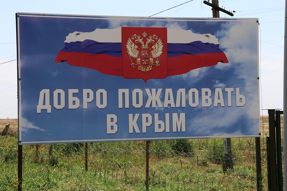 Если инициативу греческой общины поддержат, таблички придется менять