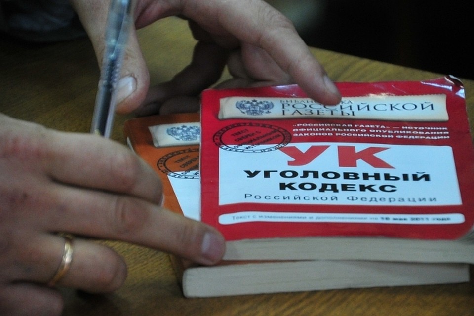 Уголовное дело возбуждено по ч. 1 ст. 131 УК России («Изнасилование»)