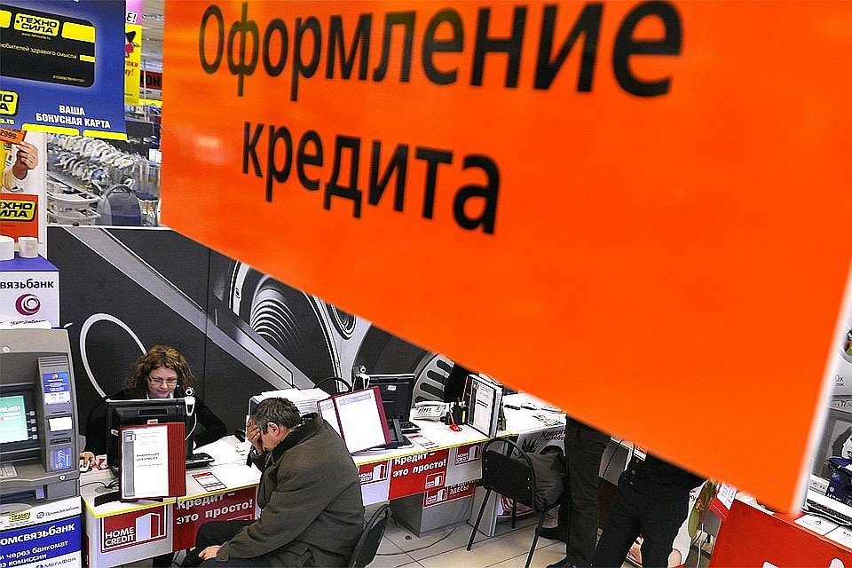 В среднем россияне отдают банкам 10,4% от доходов