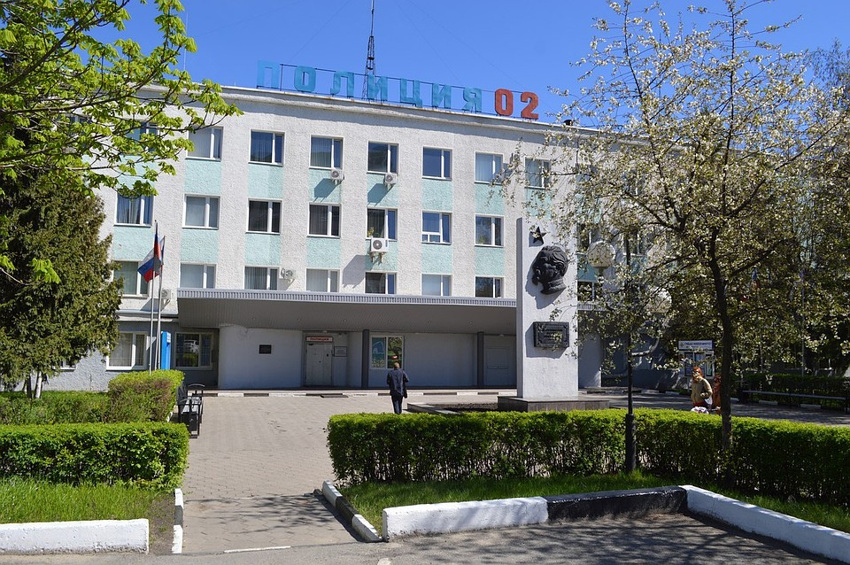 фото: с официальной страницы УМВД России по г. Старому Осколу в социальной сети "ВКонтакте"